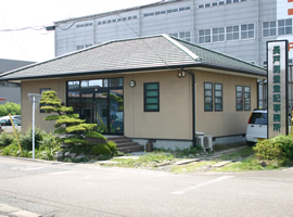 長戸合同事務所